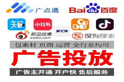 案例分析：百度SEM竞价推广助力企业品牌建设