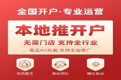 探索SEM竞价推广的成功案例：如何快速提升品牌知名度